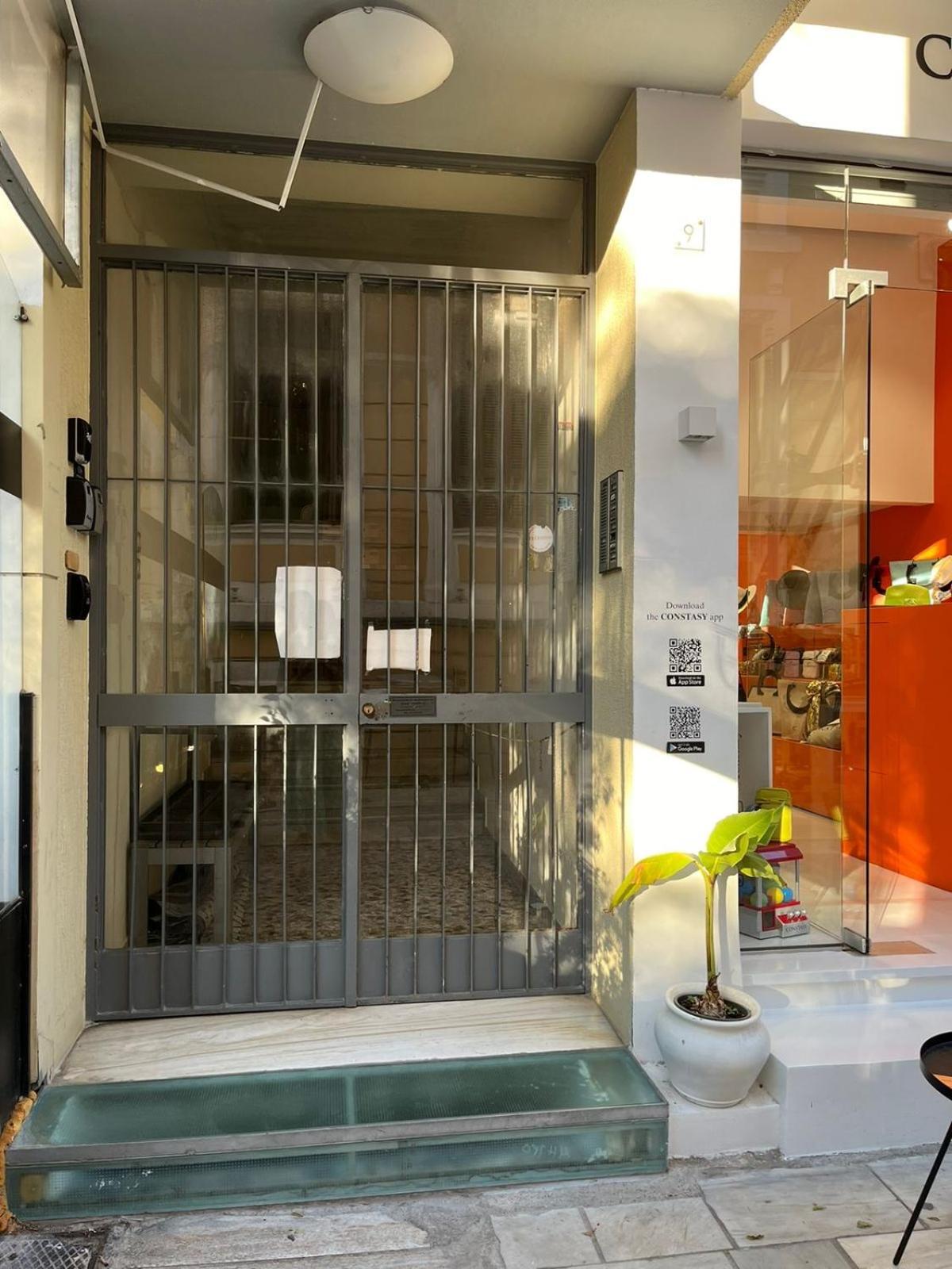 Pari'S House In Plaka Athens Apartment Exterior photo